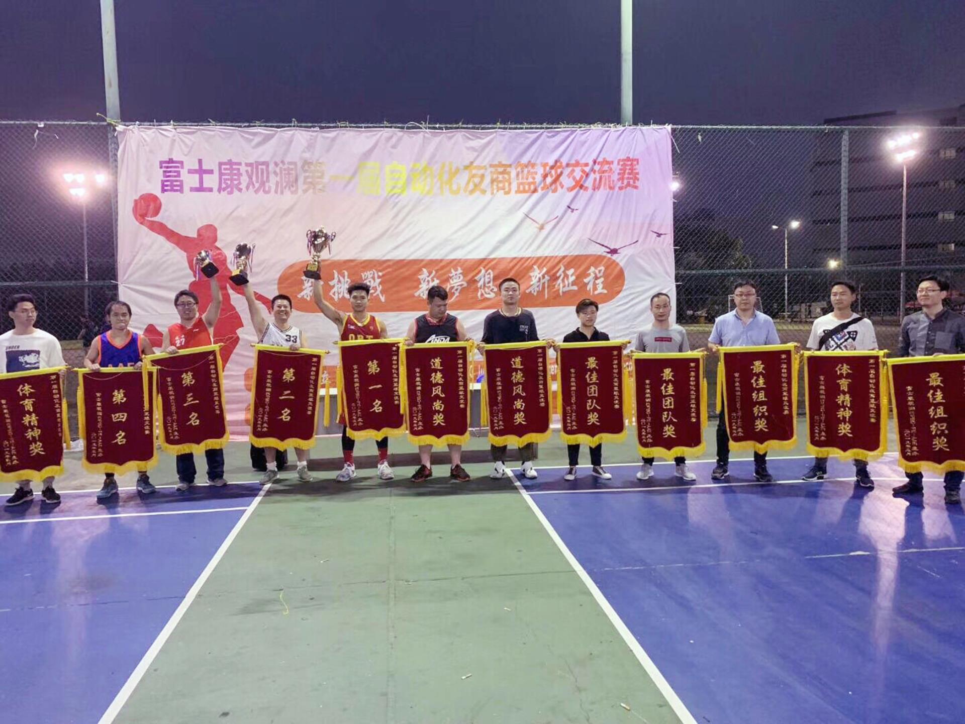 中国十大娱乐赌博城网址 - 十大最新赌博正规网址