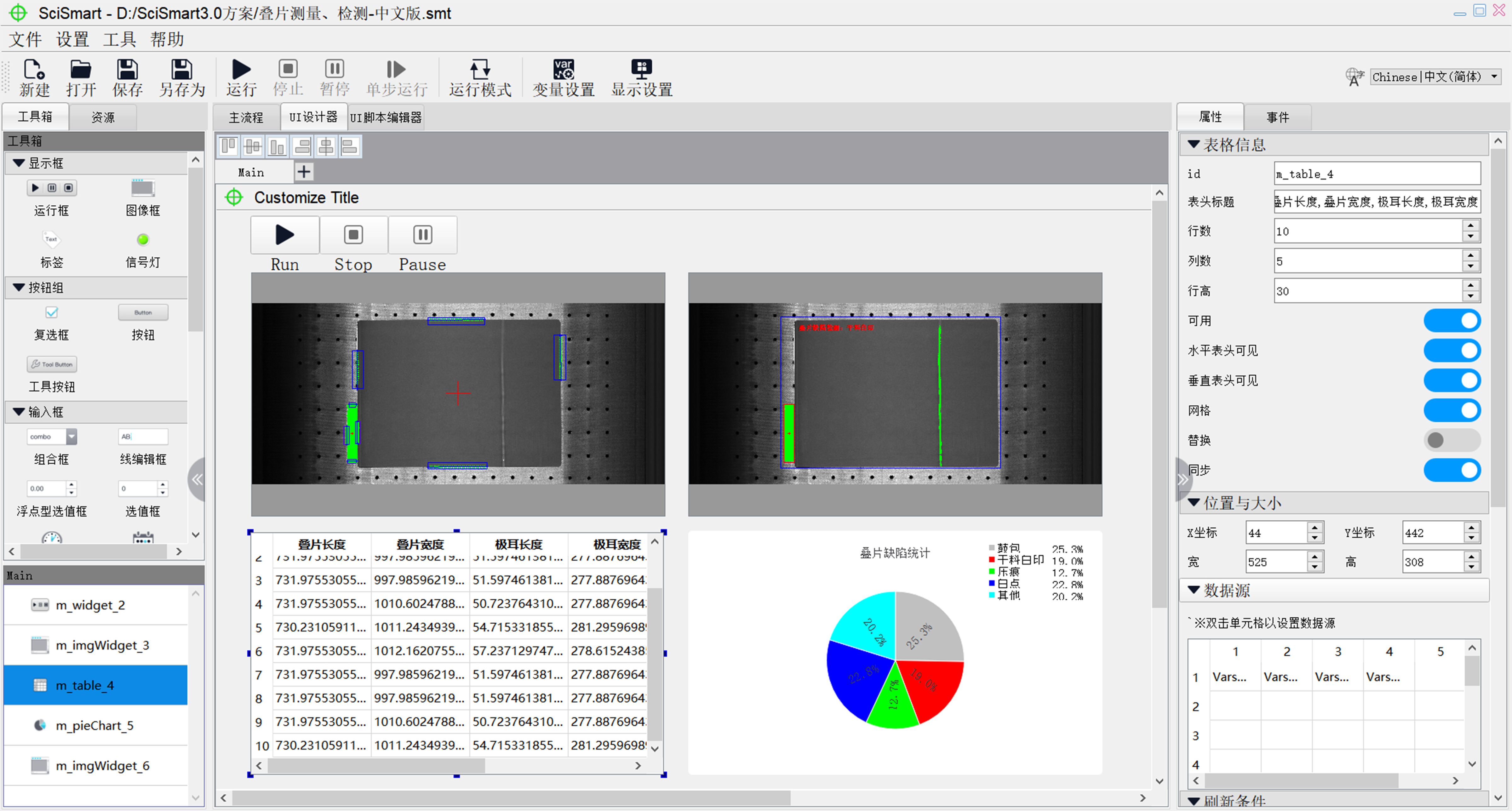 中国十大娱乐赌博城网址 - 十大最新赌博正规网址