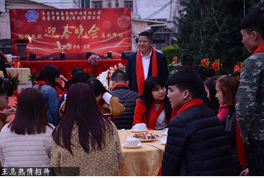 1-1P1300T13NO 122cc太阳集成游戏年会