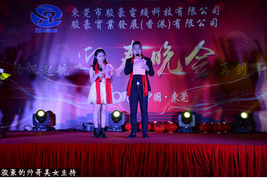 1-1P1300T234310 122cc太阳集成游戏(中国)有限公司官网