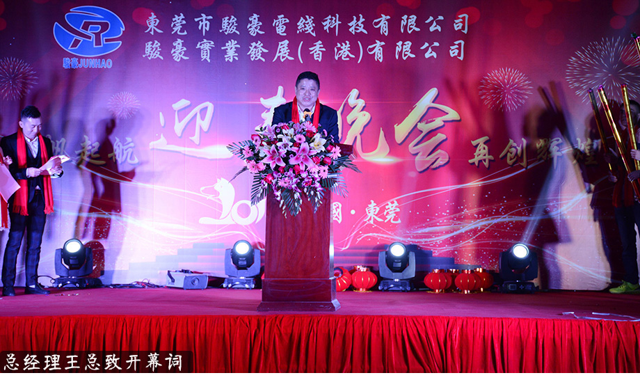 1-1P1300T305191 122cc太阳集成游戏(中国)有限公司官网