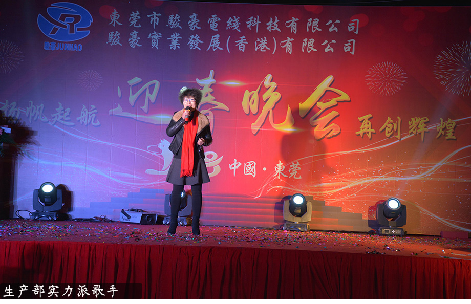 1-1P1300T351549 122cc太阳集成游戏(中国)有限公司官网