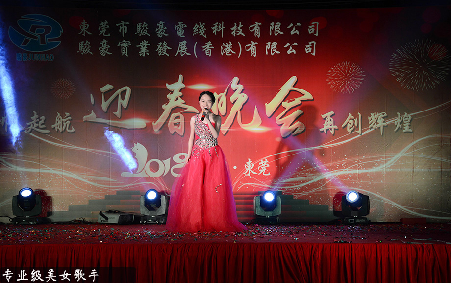 1-1P1300T419142 122cc太阳集成游戏(中国)有限公司官网