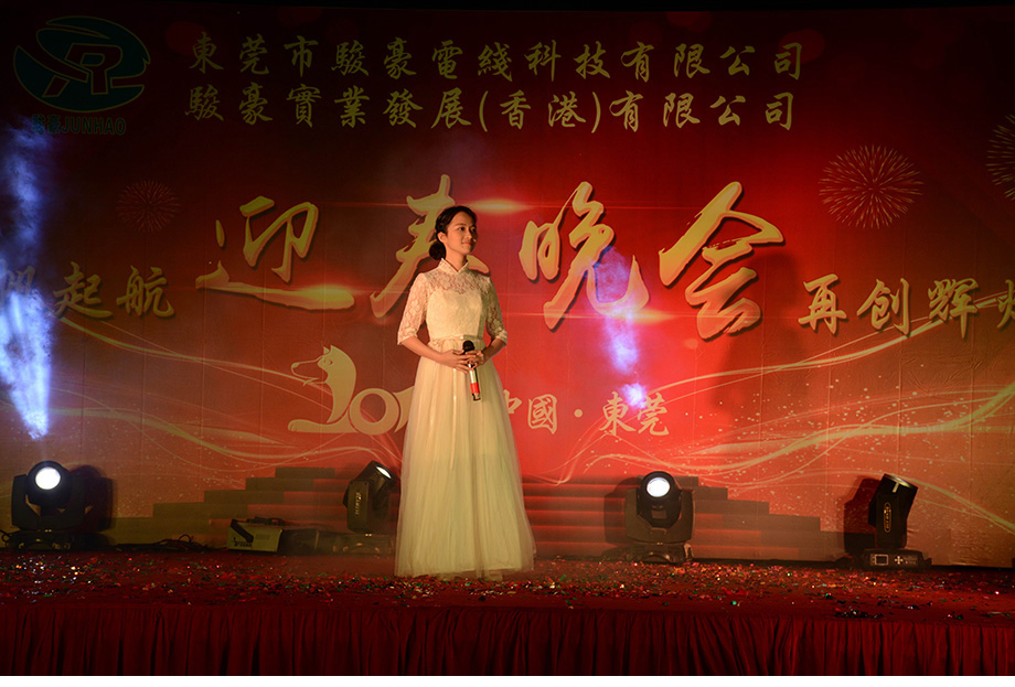 1-1P1300T43b05 122cc太阳集成游戏(中国)有限公司官网