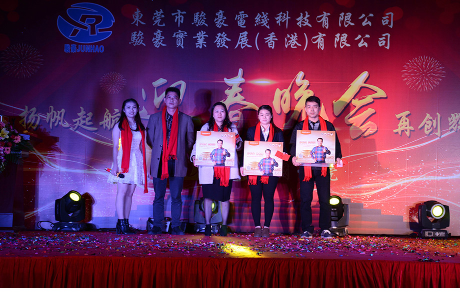 1-1P1300T44J93 122cc太阳集成游戏(中国)有限公司官网