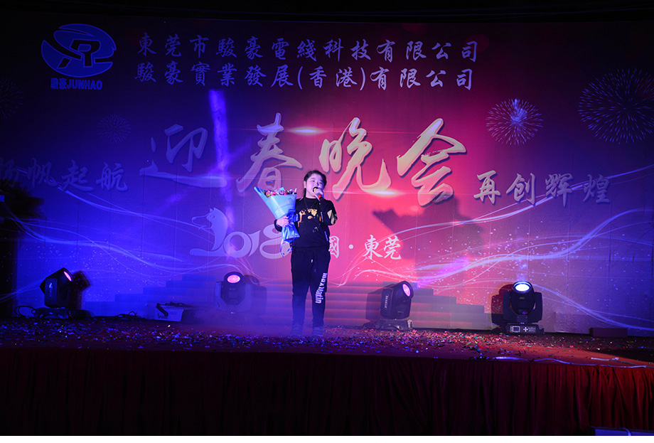 1-1P1300T52N49 122cc太阳集成游戏(中国)有限公司官网