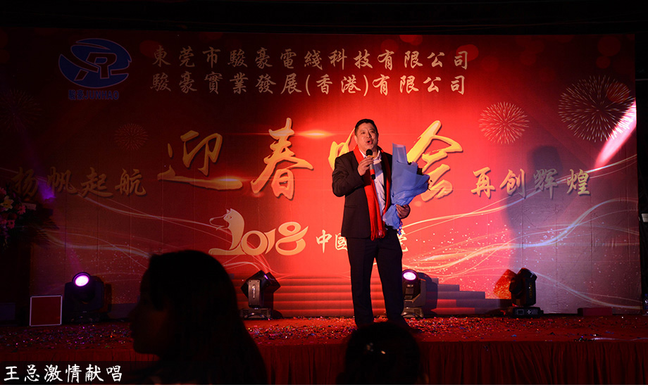 1-1P1300U034B1 122cc太阳集成游戏(中国)有限公司官网