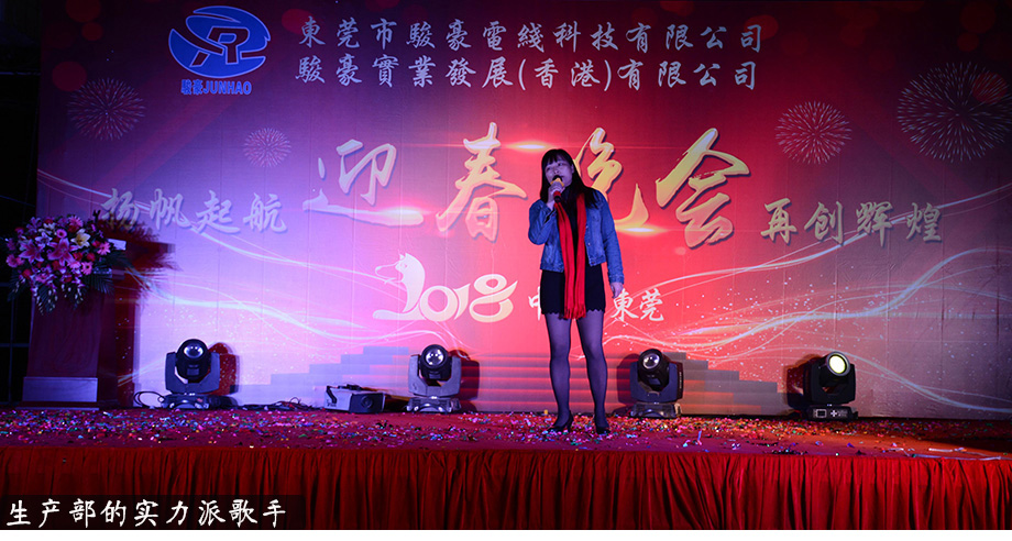 1-1P1300U444R0 122cc太阳集成游戏(中国)有限公司官网