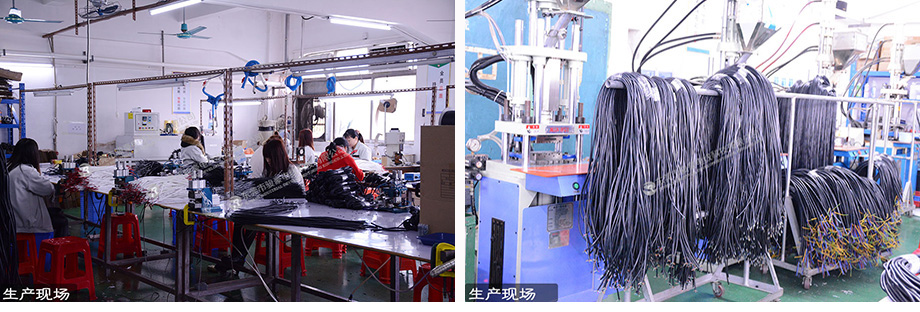 122cc太阳集成游戏电线线束加工中心