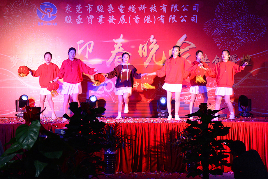 122cc太阳集成游戏(中国)有限公司官网
