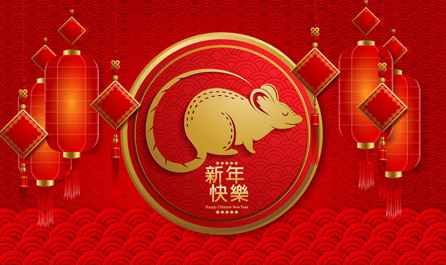 1-191224102153427 2020年122cc太阳集成游戏电线春节放假通知