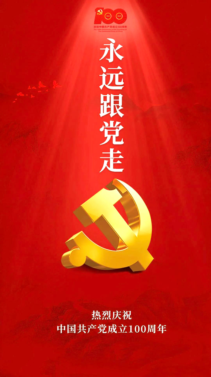 1-210F1103219242 122cc太阳集成游戏(中国)有限公司官网