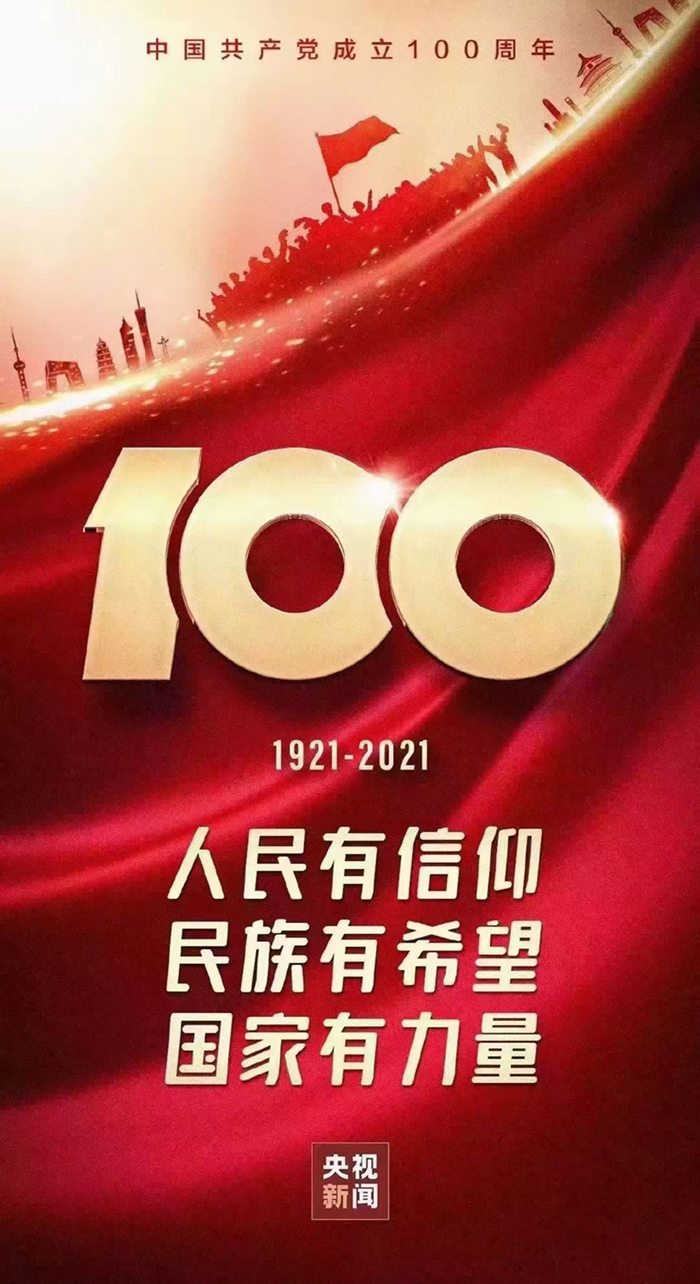 1-210F110335A05 122cc太阳集成游戏(中国)有限公司官网