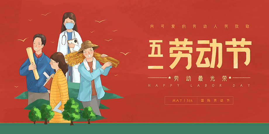 1-220425103302616 122cc太阳集成游戏(中国)有限公司官网
