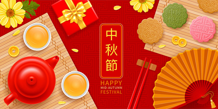 122cc太阳集成游戏(中国)有限公司官网