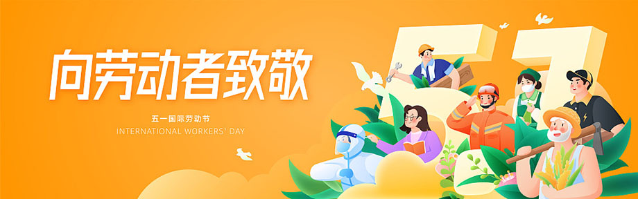 1-230424093500329 122cc太阳集成游戏(中国)有限公司官网