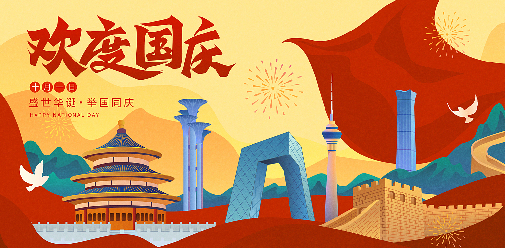 1-2309221434402A 122cc太阳集成游戏(中国)有限公司官网